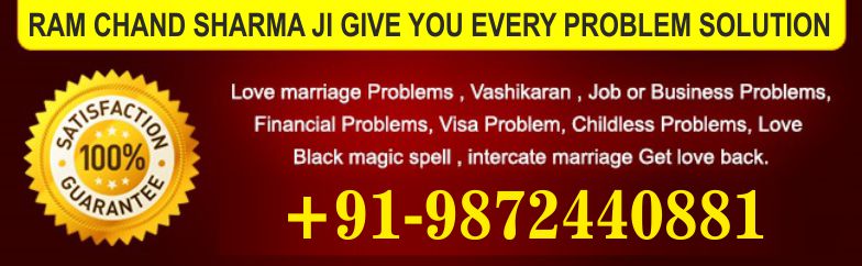 vashikaran specialist